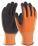 Máčené rukavice ARDON®PETRAX/S - s prodejní etiketou - růžové